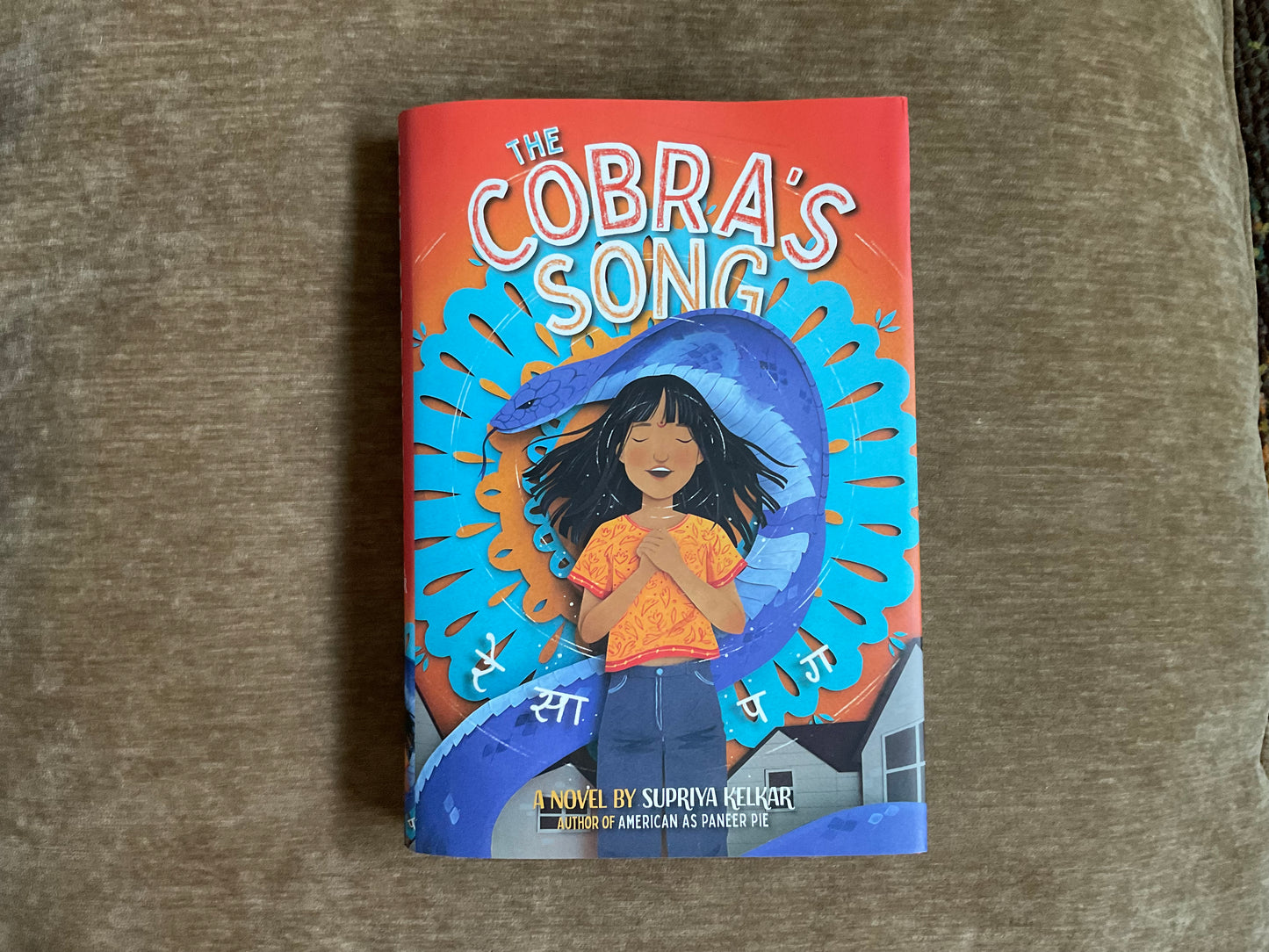 The Cobra’s Song by Supriya Kelkar