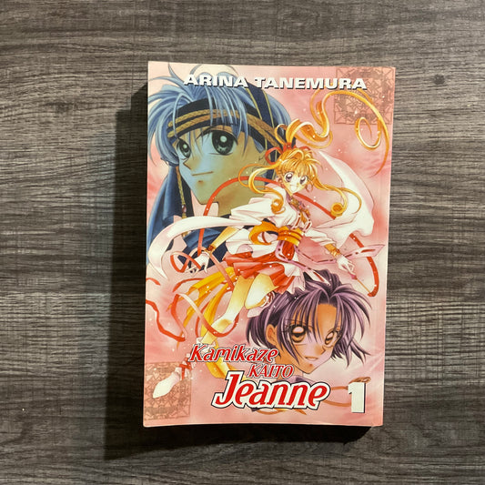 Kamikaze Kaito Jeanne by Ariana Tanemura