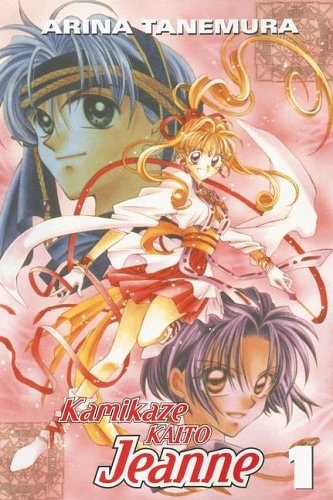 Full Moon o sagashite