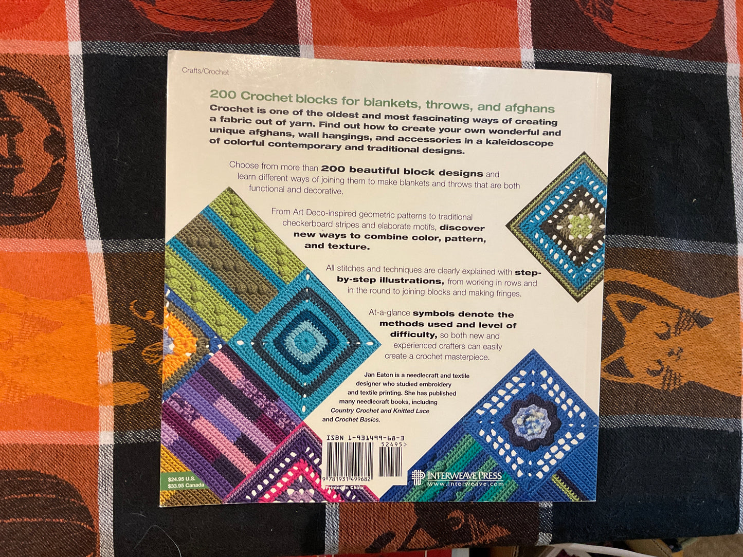 200 Crochet Blocks by Jan Eaton