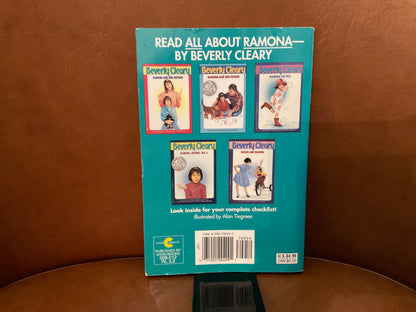 Ramona the Brave by Beverly Cleary