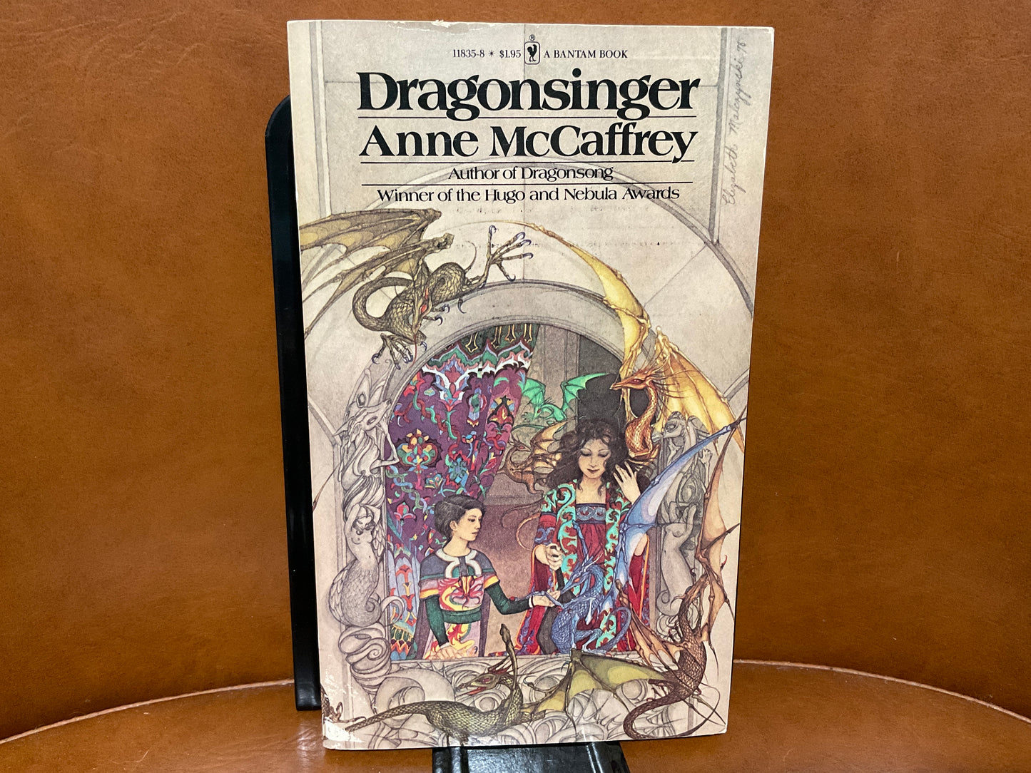 Dragonsinger by Anne McCaffrey