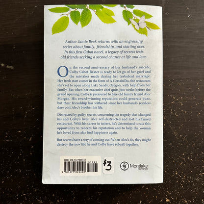 Before I Knew by Jamie Beck