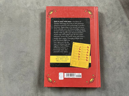 Chinese Astrology: Your Personal Guide by Sasha Fenton