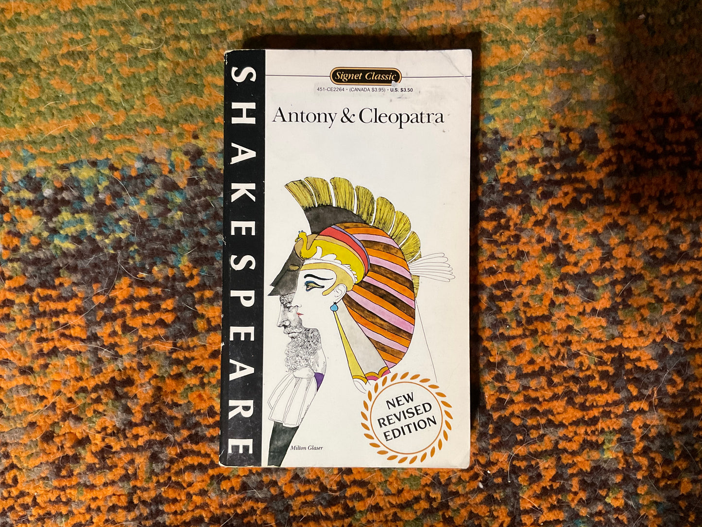 Anthony and Cleopatra by William Shakespeare