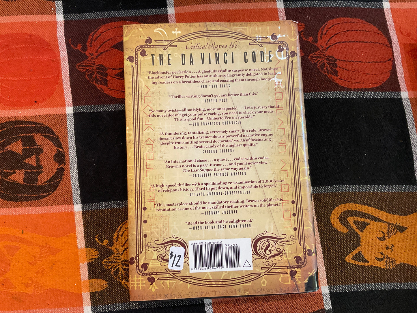 Lost Symbol by Dan Brown