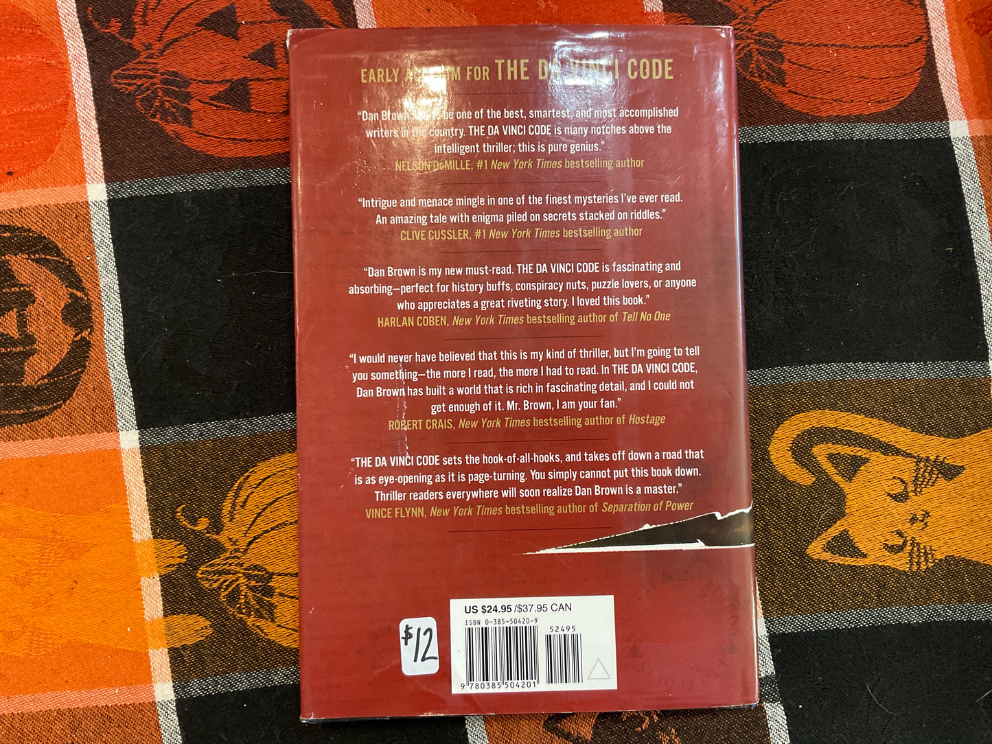 The Da Vinci Code by Dan Brown