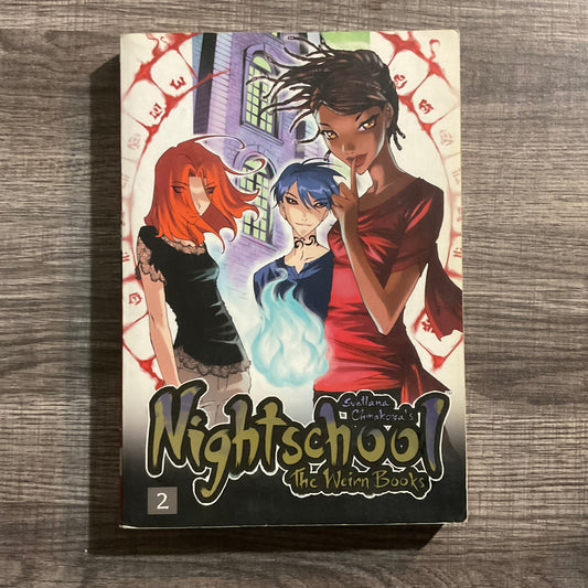 Night School: The Weirn Books by Svetlana Chmakova