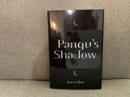 Pangu’s Shadow by Karen Bao