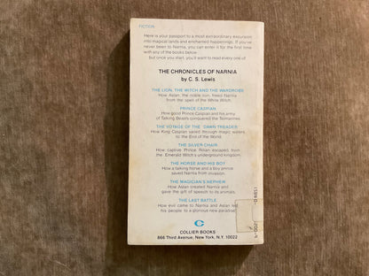 The Horse and His Boy by C.S. Lewis