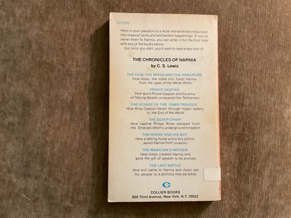 The Last Battle by C.S. Lewis