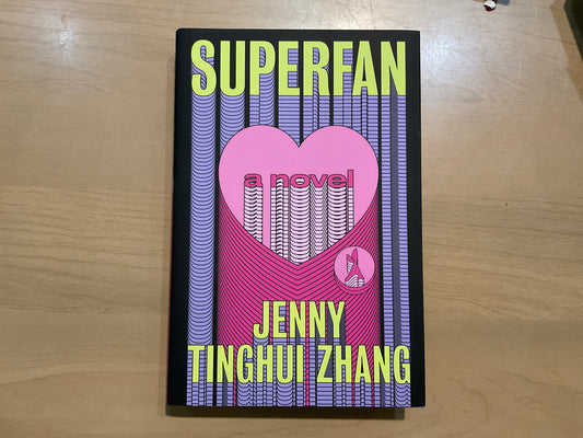 Superfan by Jenny Tinghui Zhang
